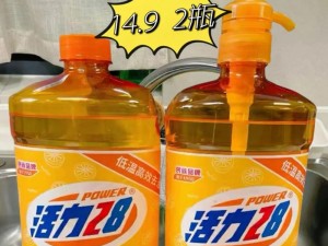 国精产品 6666：高品质生活的必备之选