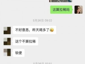 1 区 3 区 4 区产品乱码芒果在线，热门视频免费观看，无广告弹窗打扰