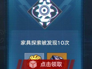 幻塔手游：掌握无声攻略，解锁蹑手蹑脚成就完成全攻略