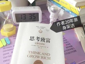 探究《我的起源》赚钱秘诀：极速积累财富的攻略宝典