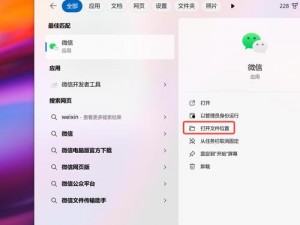 2021最新免费苍龙弑天录双开挂机软件盘点：神器推荐与实用指南——苍龙弑天录双开挂机工具全解析