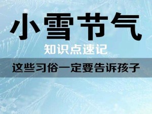 翁公小雪在厨房张开腿进出-翁公小雪在厨房被撞得支离破碎