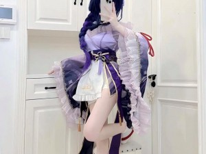 原神雷神去掉小内图片-原神雷电将军 cosplay 服装道具