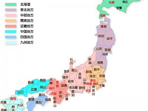 日本高清一区二区三区有什么区别？如何选择适合自己的？