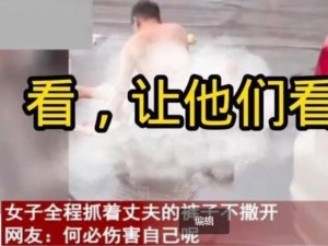 最新男人使劲躁女人过程 A 片情趣用品，让你的性生活更刺激