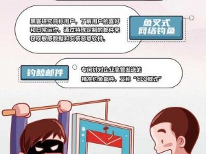 流氓软件免费下载 APP，安全无广告