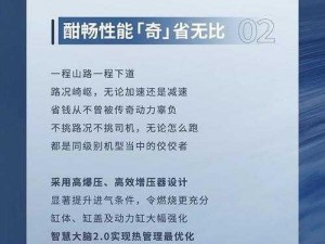 国产一产二产三精华，品质卓越，性能稳定，广泛应用于多个领域