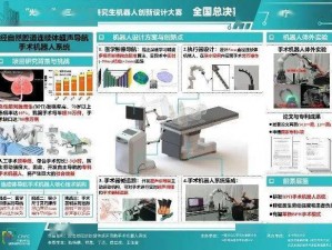 333tttt 是什么？一款颠覆传统的创新产品等你来体验