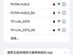 乌克兰vodafonewifi-乌克兰 vodafonewifi 密码是多少？