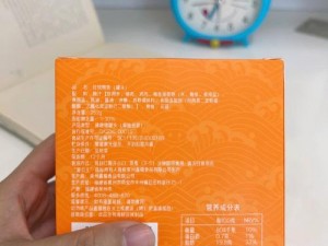 大臣们灌 NP 公主营养饮品，给你带来不一样的体验