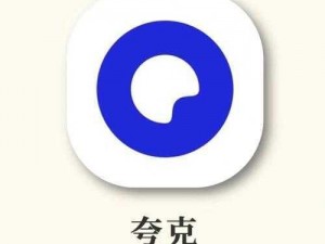 18 款禁用软件 APP 免费，满足你所有需求