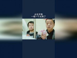 任你躁X7X7X7X7在线观看—任你躁 X7X7X7X7 在线观看：海量资源，尽情畅享