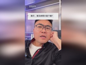 博雅和大哥的视频 博雅和大哥的视频：他们的故事是怎样的？