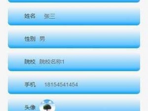 404 款禁用软件 APP 大全免费版，汇集各种类型的应用程序，满足你的所有需求