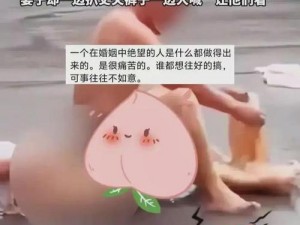 美女脱 18 以下禁止看免费？为何如此规定？有何解决方法？