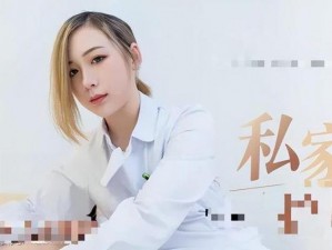 麻豆影视有限传媒公司，专业打造高清无码精品影视