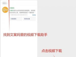 为什么要去鲁大师官网看免费视频教程？如何快速找到相关教程？