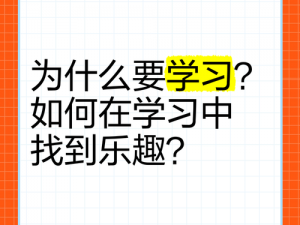 为什么-如何-怎样学习那些小姐的技术？