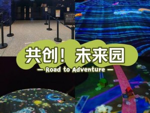 Cyber Adventure全新游戏截图抢先看：未来世界探险之旅震撼预览