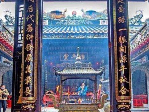 王氏寺庙快活几天牌旅游年票，畅玩全国 1000 多家景区