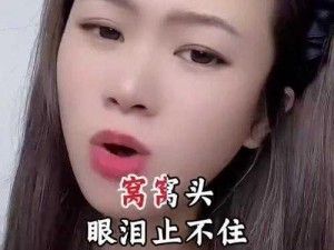 男女在一起为什么总是愁愁愁？视频素材该如何解决？