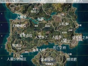 《和平精英》海岛地图热气球位置全览与分布情况一览