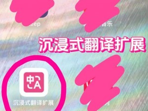 AO3ARCHIVE OF OWN OUR 官网——自由创作的世界，拒绝任何形式的歧视