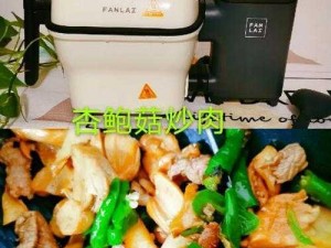 智能炒菜机：一边做饭一边躁怎么回事？