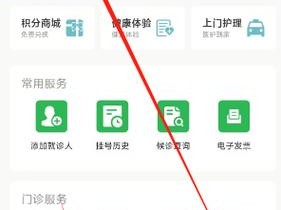 靠比较件软件下载大全 APP 免费，提供各类软件下载，满足你的所有需求