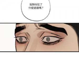 《都是人情世故第十关：听房子里的人数通关攻略详解》