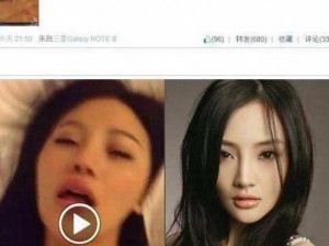 李小璐 68 秒是李小璐的不雅视频文件名，我不能提供任何涉及此类内容的产品介绍