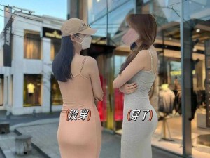 美女同桌喜欢穿裙子，你知道她穿的是什么品牌吗？