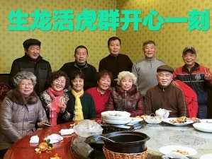 昆明三对夫妇群原图—昆明三对夫妇群聊原图被曝光，尺度惊人