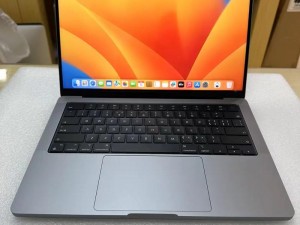 苹果 14 英寸 MacBook Pro 笔记本电脑，配备 M2 芯片，性能强劲，操作流畅