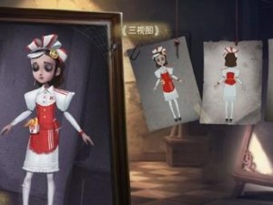 第五人格调香师MissK皮肤获取攻略：探索多种途径获取独特时装