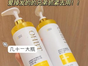 cosme 大赏殿堂级洗发水，让你的秀发重现生机