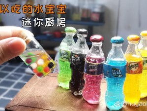 小东西几天没做水又变多了-小东西几天没做水为什么又变多了？