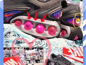 为什么 nike 老奈奈和 Zoom 气垫有这么大区别？