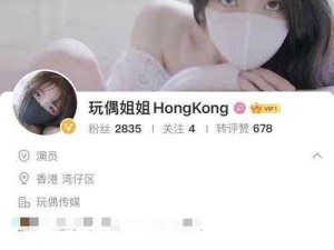 糖心vlog 免费网页版——网红达人都在用的视频创作工具