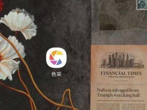 色天堂下载是一款整合了大量色情视频资源的 APP，用户可以在其中观看各种类型的色情视频