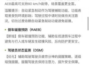 0ADC大驾光临未满十八岁5G_0ADC 大驾光临未满十八岁 5G 是什么体验？