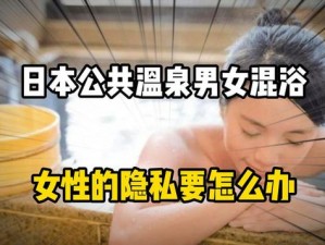 为什么找不到大浴女 txt 下载资源？如何解决？