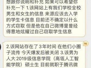 国精产品一区一区三区 mba 桃花为何如此受欢迎？怎样才能找到它？