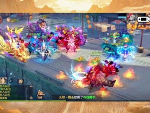 三国如龙传破军门派终极武器揭秘：赤瞳古锭，传承荣耀与力量