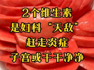 小孩和妈妈拔萝卜(黄)，一款营养丰富的儿童饮品