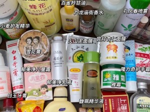 99 精品产国品一二三产区，汇集全球各地优质好物，满足你的所有需求