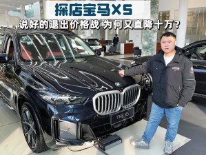 x9x9x9x9x 任意槽 2024 进口：高品质进口，满足您的各种需求