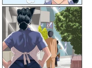 工口无翼乌彩色无摭挡下拉式：带给你独特视觉体验的漫画