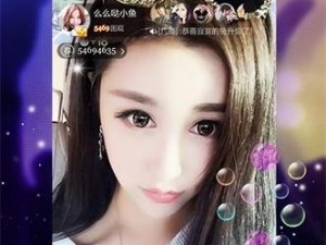 芭乐视视频下载 iOS 页面免费，热门影视资源，尽在其中