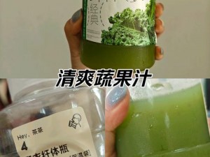 法海草白娘子，源自天然的绿色健康饮品